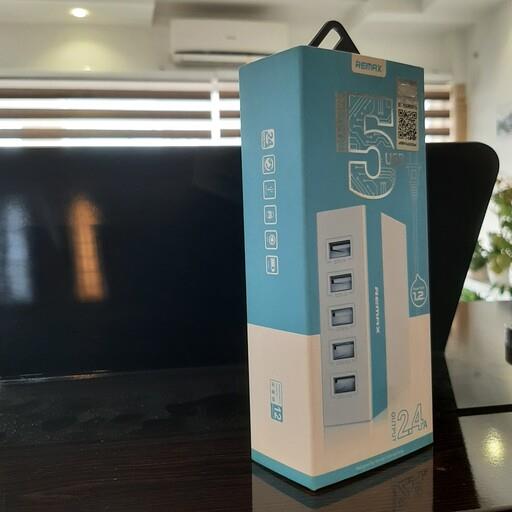 شارژر دیواری 5 پورت ریمکس مدل Remax RU-U1